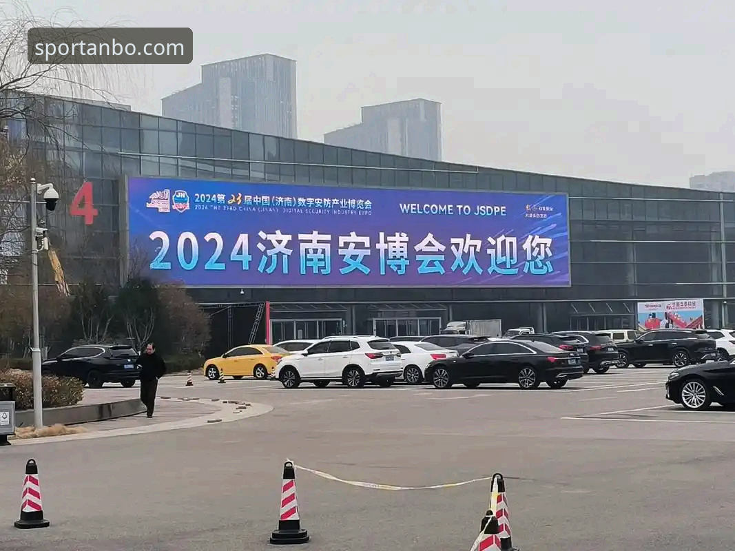 安博体育注册地址 安博体育官网注册地址最新动态:2024版APP实测体验,一站式入口全攻略