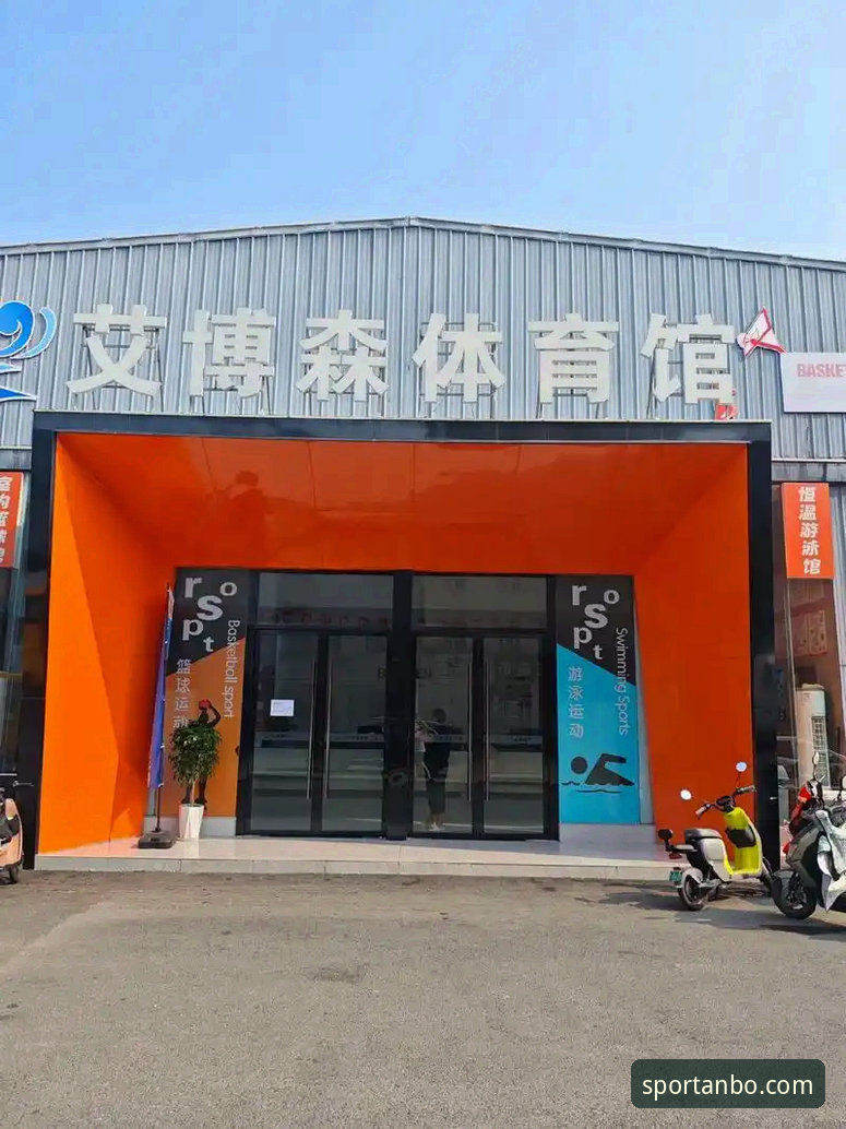 安博体育靠谱吗？从行业视角看2024版App的合规性与用户体验